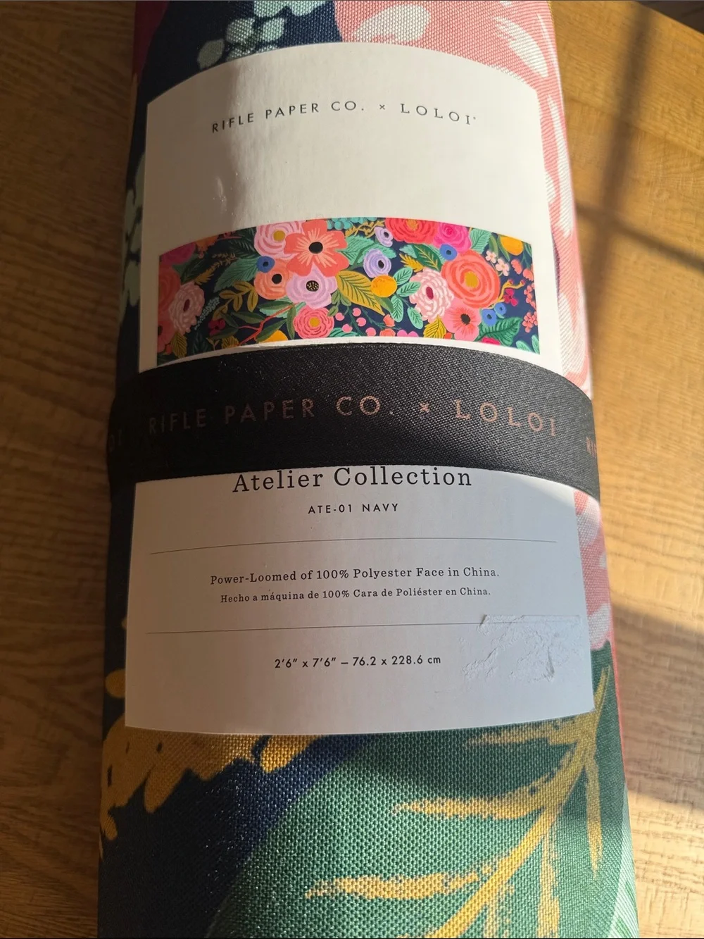 Rifle Paper Co Runner & Matching 2.5ft by 3ft by 10 inch Rug